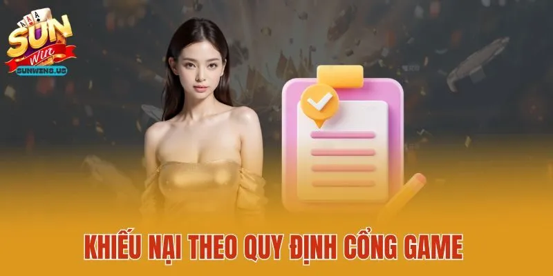 Khiếu nại theo quy định cổng game 